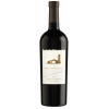 Red wine Robert Mondavi Cabernet Sauvignon 2021