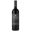 Red wine Vina Robles Cabernet Sauvignon 2021